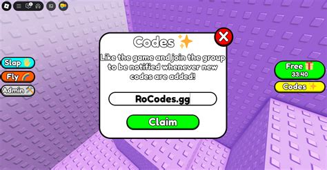 Roblox: Troll Pinning Tower Codes .